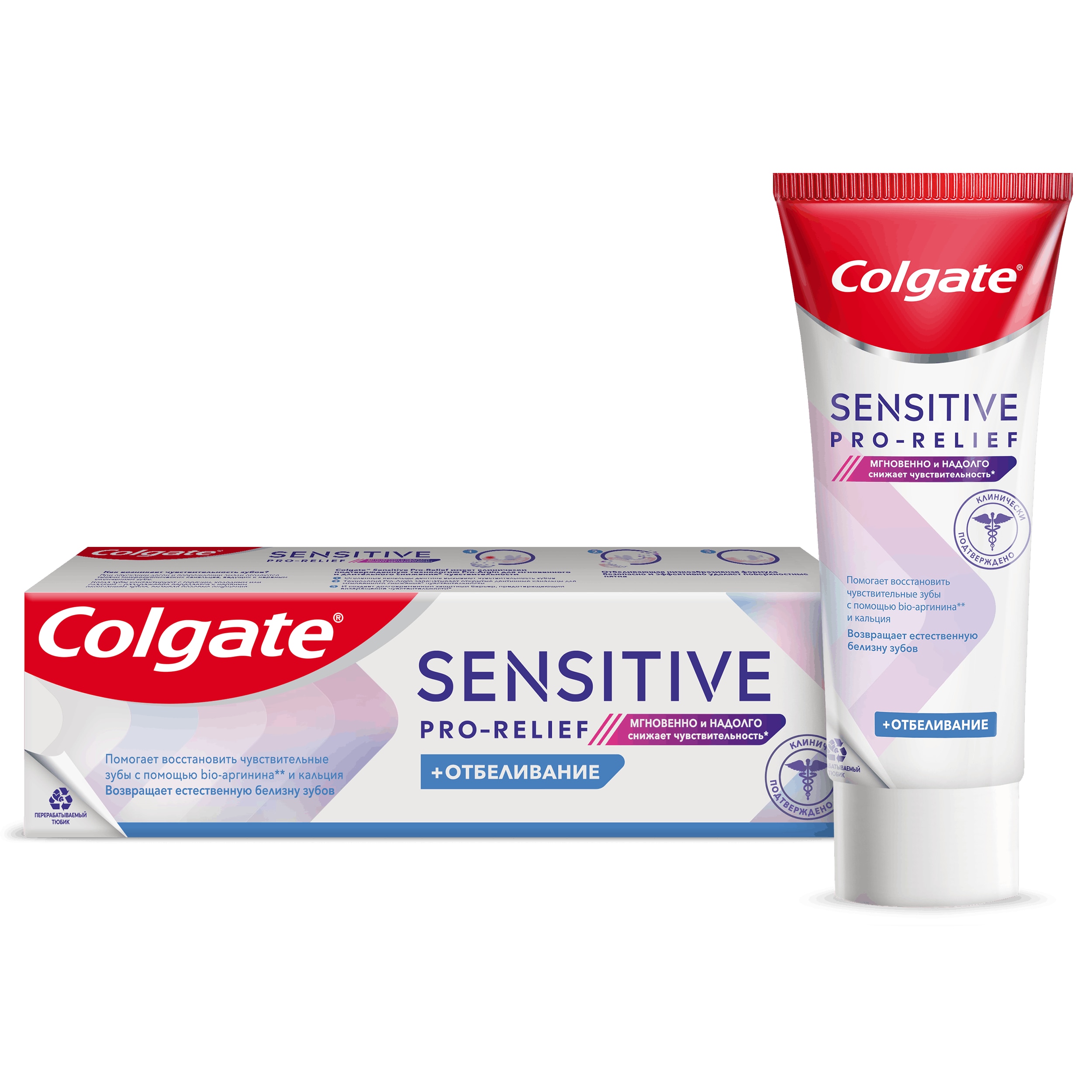 Colgate® Sensitive Pro-Relief + Ağartma