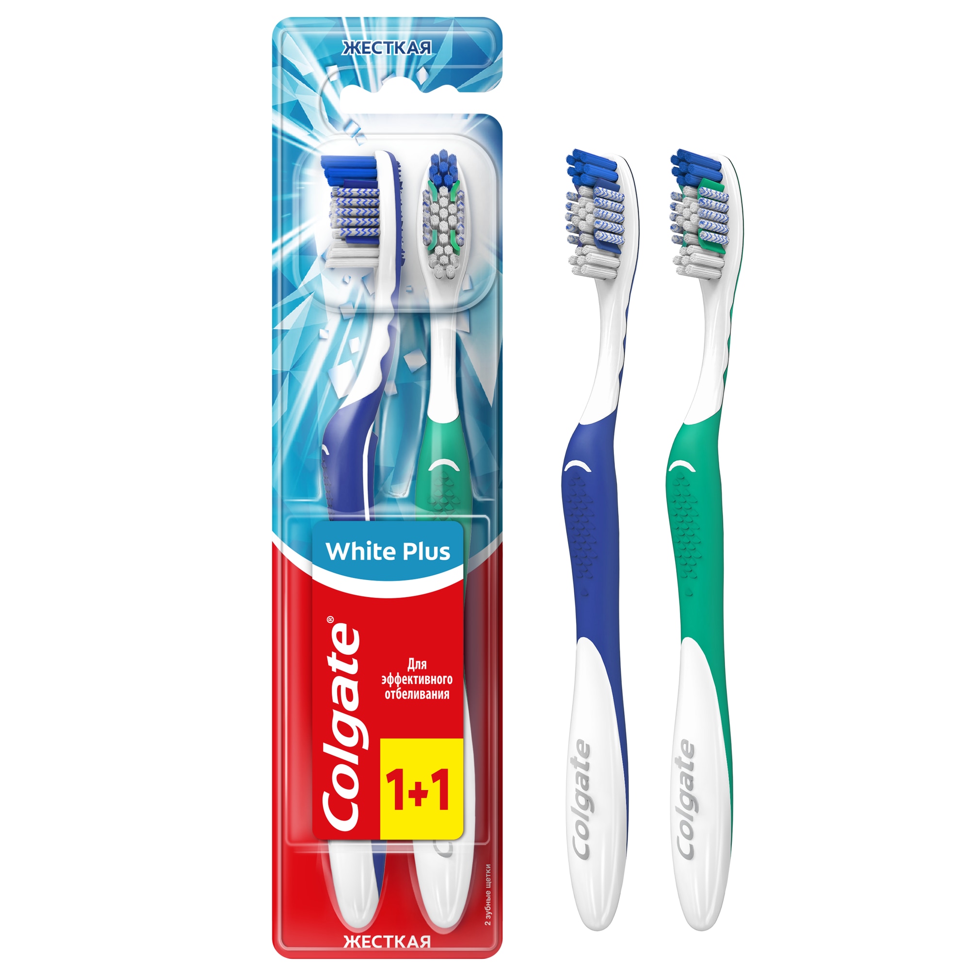 Colgate White Plus Diş Fırçası