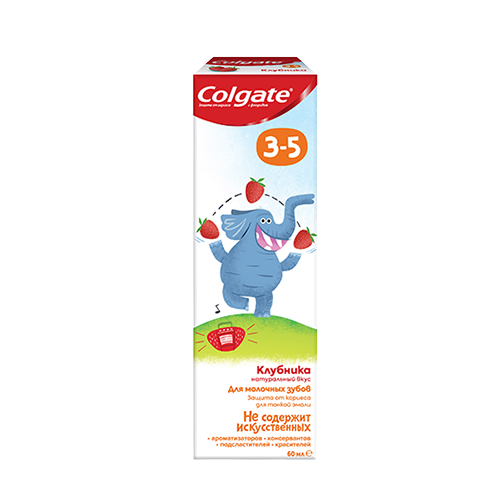 Colgate Kids Products