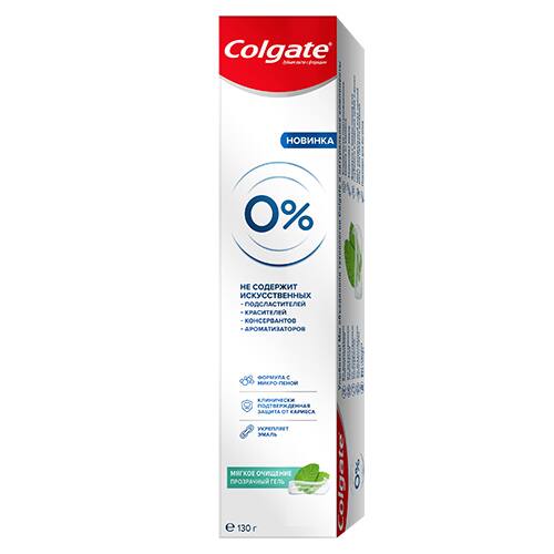 Colgate 0% Zəri̇f Təmi̇zli̇k