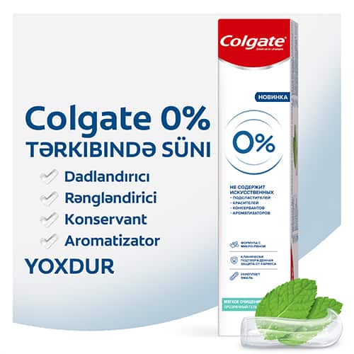 Зубная паста Colgate 0%